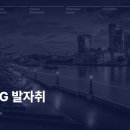 (주)창진 이미지