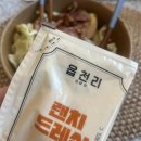 읍천리382왕십리신당점