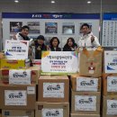 기합소리 솔빛 태권도 이미지