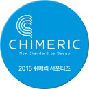 석영기업 이미지