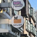 네코노 유부 이미지