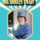 신정치과의원 네이버블로그