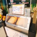 더베스트할인마트 이미지