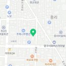 푸라닭 강원양구점