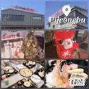 굿돈까스 | 의정부 고산동 맛집 돈가스온도 크리스마스 분위기 굿! 다녀온 후기