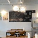 장수빌