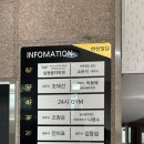 신중동역 6번출구 이미지