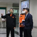 대진컨설팅 - 시흥시 오이도로 21 | 대진컨설팅