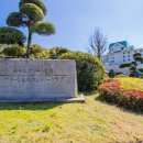 그린힐골프 이미지