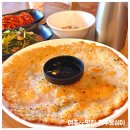 여주-1043 | 져 있었고, 매장 곳곳에는 깨끗함과 청결을 유지하기 위한 노력이 눈에 띄었습니다. 여주cc맛집 여주옹심이