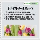 온양현대서비스 이미지