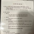 귀니따