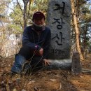 의령 장등산 Daum카페