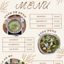 닭한마리 이미지