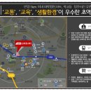 가천아파트 이미지