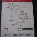 가인야영장 이미지