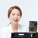 지리산흑염소 - 부천시 오정구 평천로 737 | 지리산흑염소