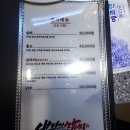 영등포구청사거리 1 | &#34;센다이 참치 (영등포구청역)&#34;에서 실장추천 먹어본 후기