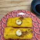 한손초밥 네이버블로그