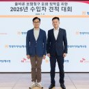 스피드메이트 이미지