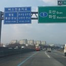 씽버스