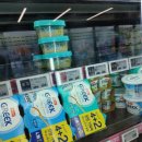 크록스롯데김포공항점