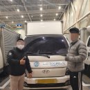 제일물류 이미지