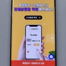 마이스마트하우스 이미지