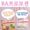 꿈크는아이병원 이미지