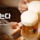 역전할머니맥주고양