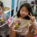 4B미술교습소