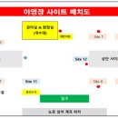 우니메이카(가평점) 이미지