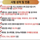 (주)KNC Daum카페