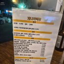 인쌩맥주 동탄반송점
