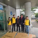 경상북도지체장애인협회 경주시지회 이미지