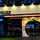 인동5길-8 이미지