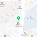 용인대 전주유도관(솔내관) 이미지