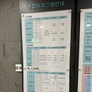 김해서부문화센터 | [수영장] 김해서부문화센터 수영장, 자유수영 후기, 주차