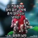 밥이면&밥마다 Daum카페