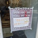 수민동-2 이미지