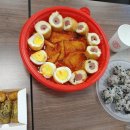 화수칼국수 이미지