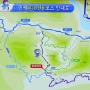 피아시계곡 짱구네민박 이미지