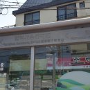 함덕환승정류장 이미지