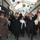 군포항일독립만세운동 이미지