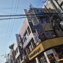 서현지압안마센터 이미지