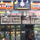 민락주유소 이미지