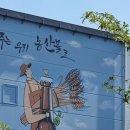 군산시농업인회관 이미지