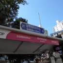 청룡공원 이미지