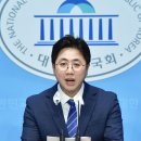 이동학 천지일보