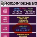 리미지건축사사무소 이미지